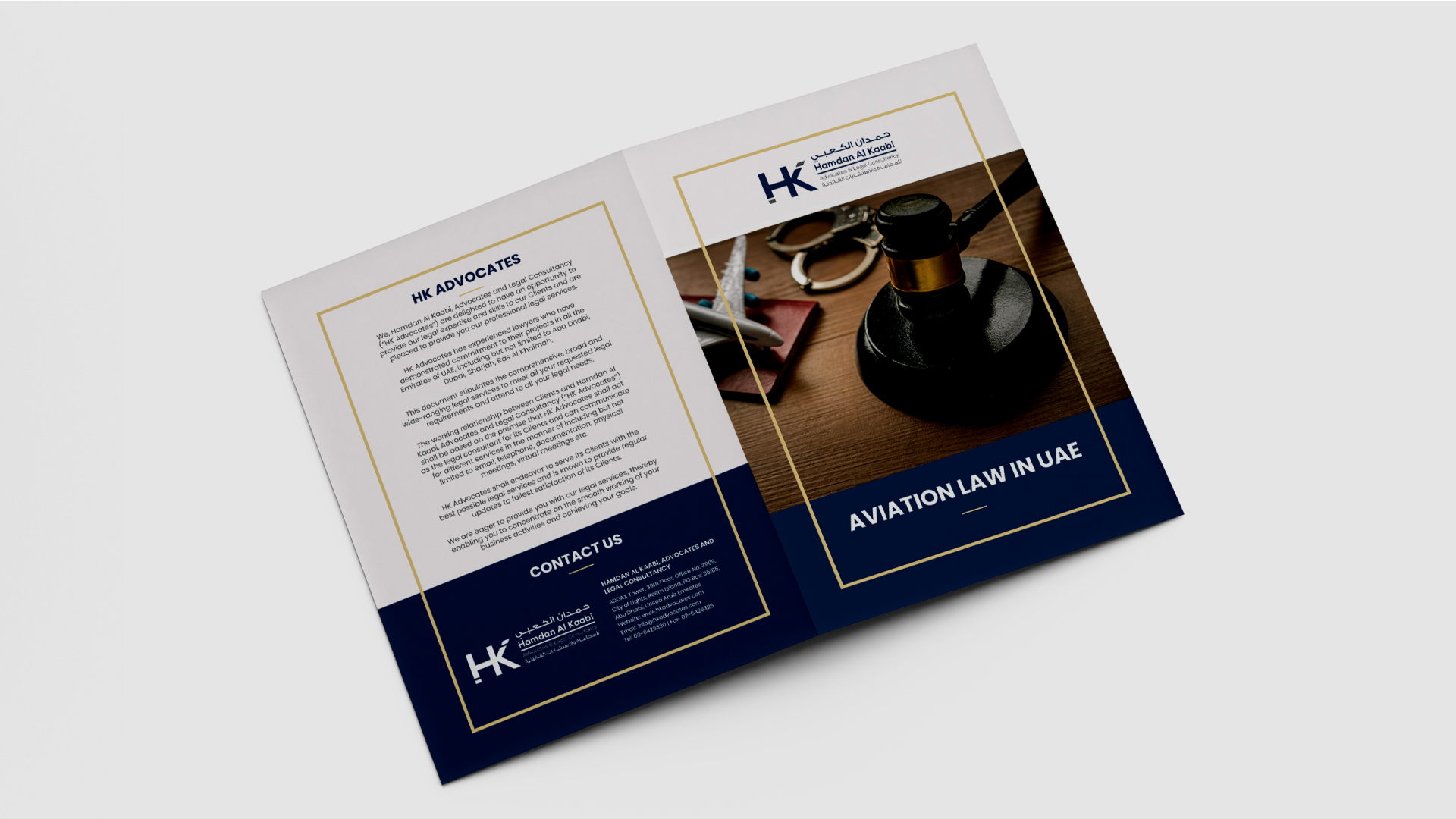 Brochure1.jpg